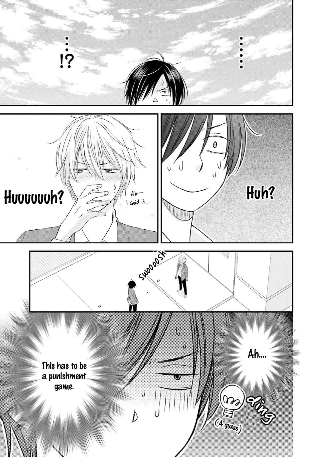 Page 18 Chapter 1 Seikaku Kuzu de Nani ga Warui
