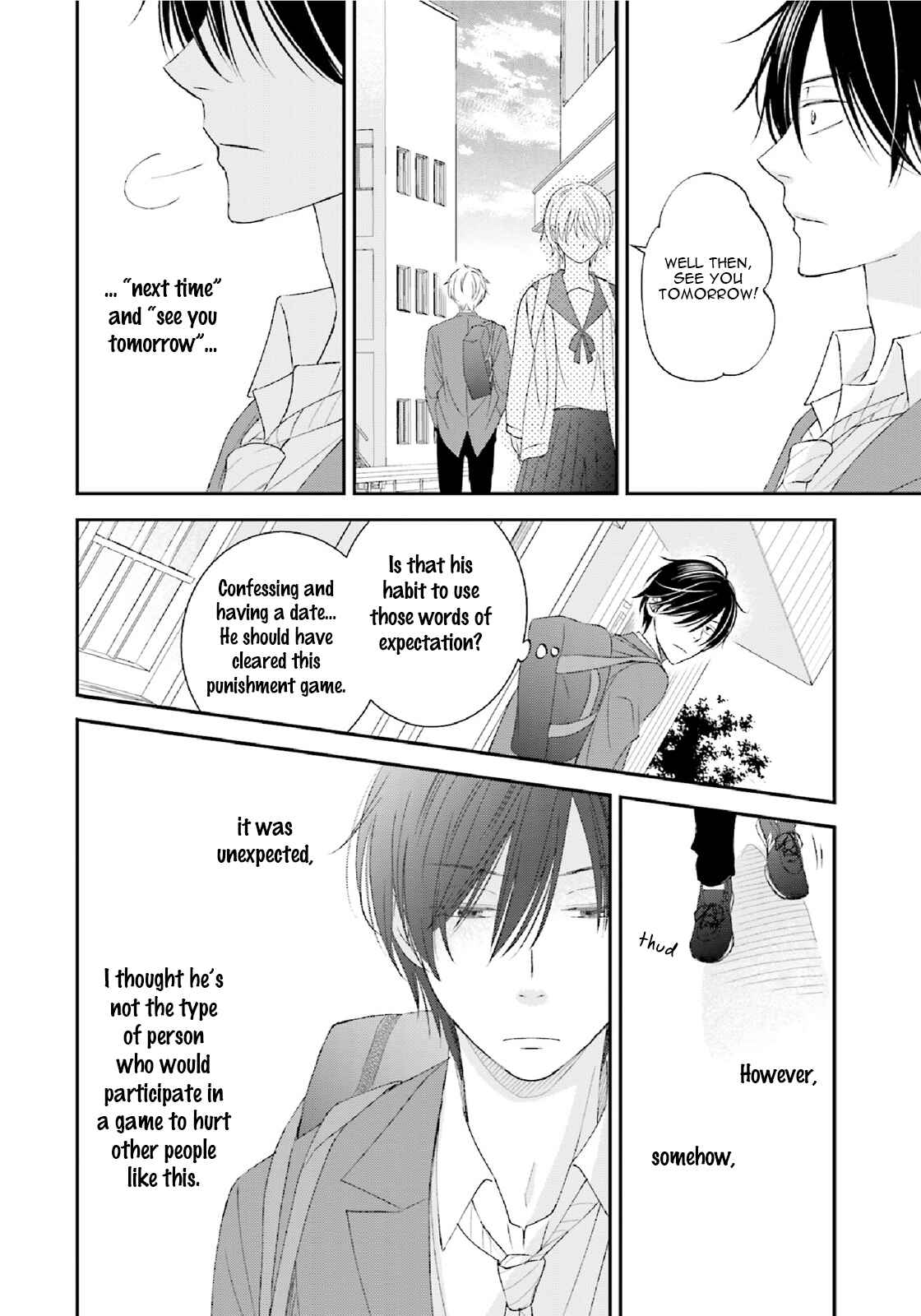 Page 25 Chapter 1 Seikaku Kuzu de Nani ga Warui