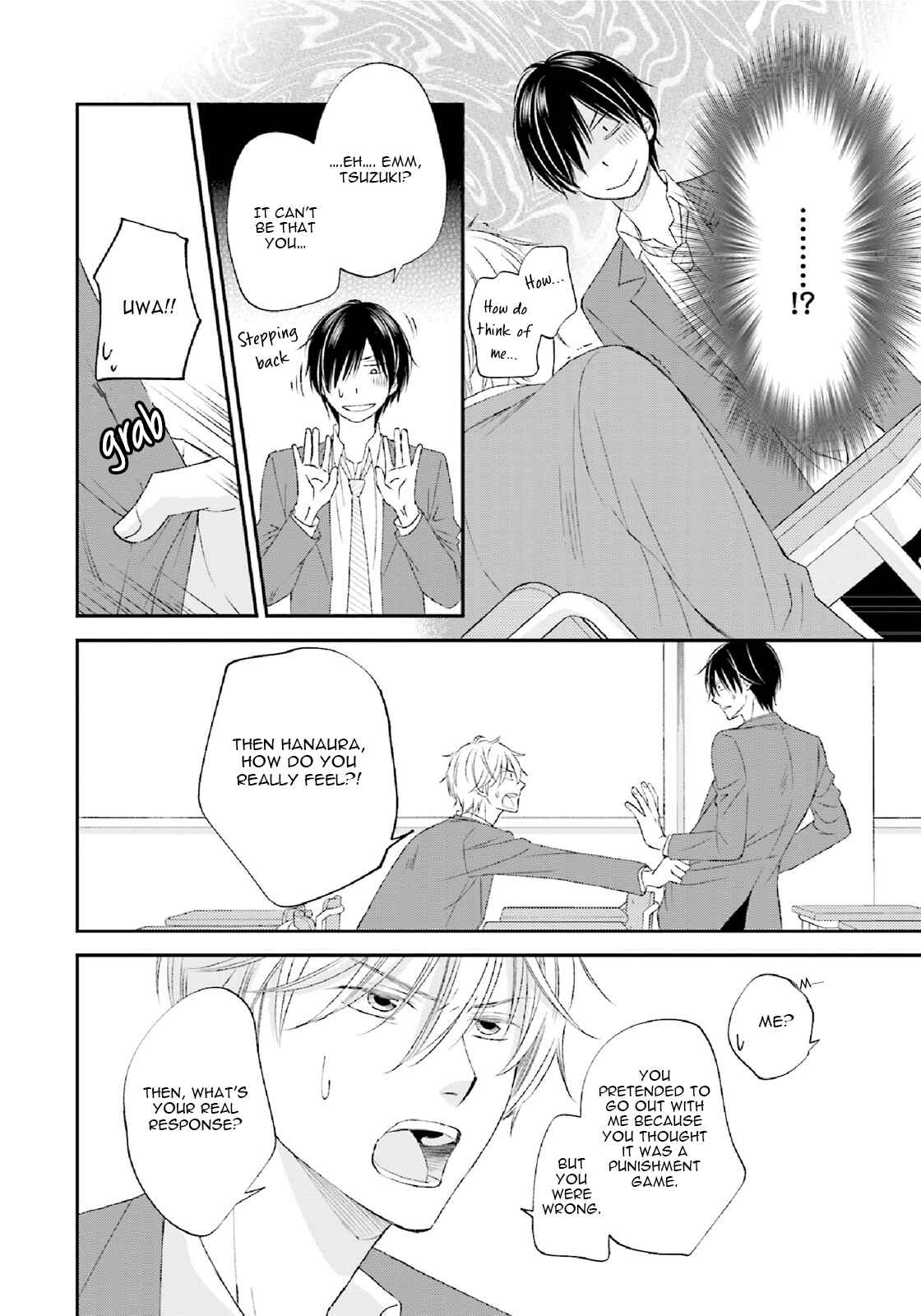 Page 33 Chapter 1 Seikaku Kuzu de Nani ga Warui