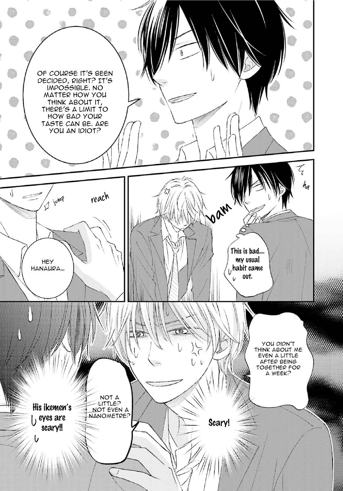 Page 34 Chapter 1 Seikaku Kuzu de Nani ga Warui
