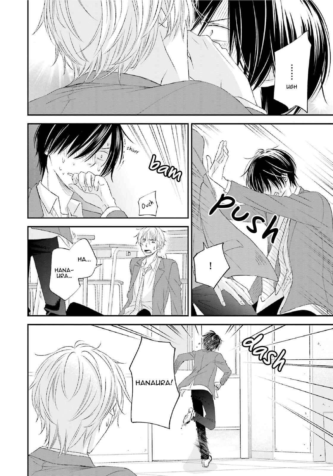 Page 37 Chapter 1 Seikaku Kuzu de Nani ga Warui