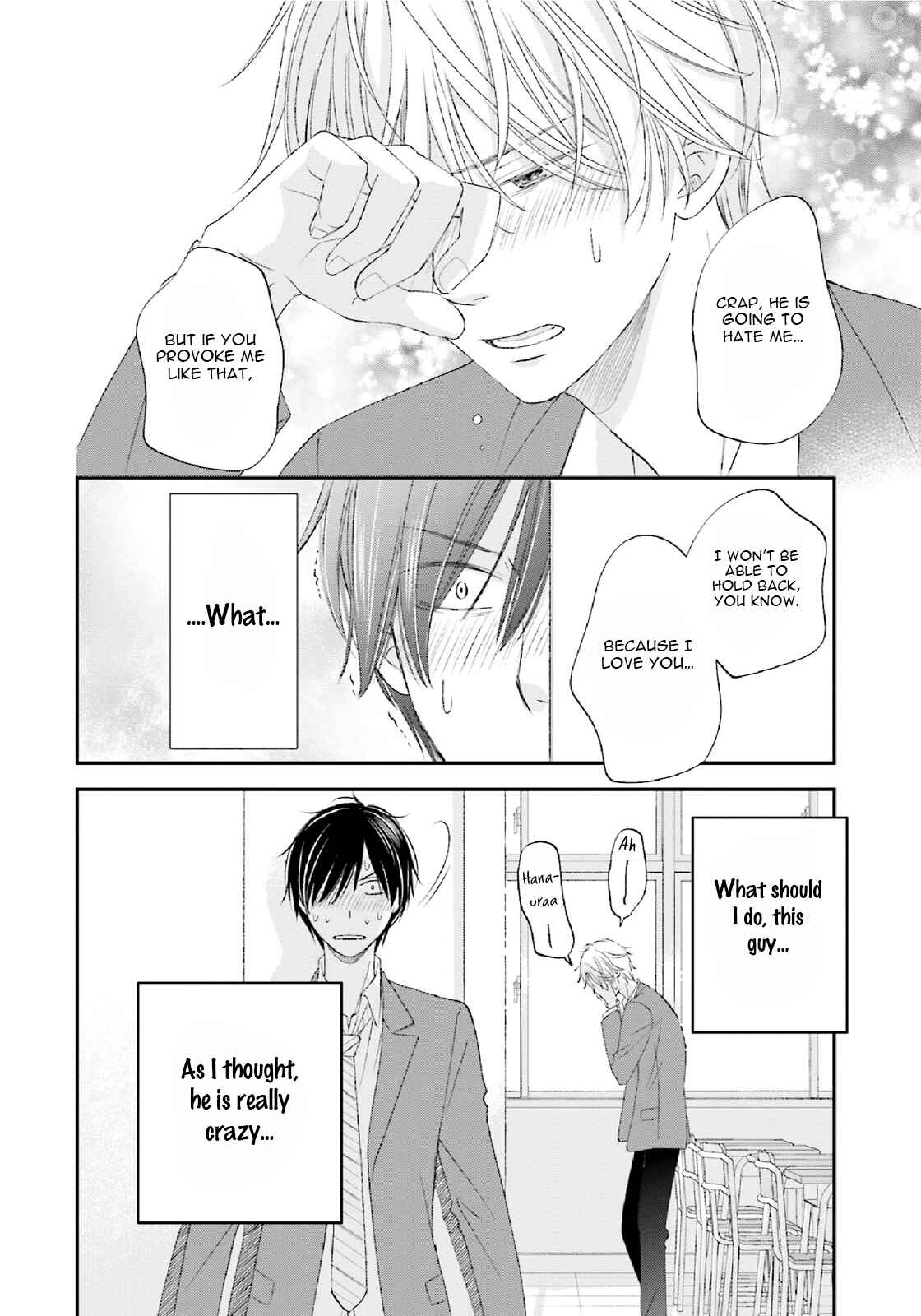 Page 39 Chapter 1 Seikaku Kuzu de Nani ga Warui
