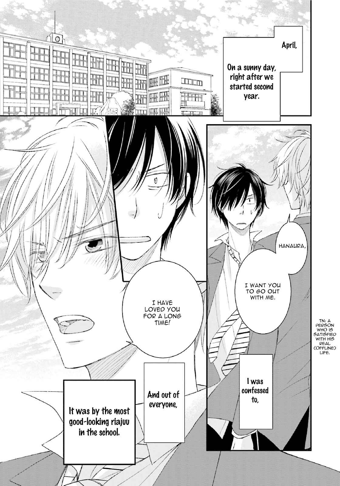 Page 8 Chapter 1 Seikaku Kuzu de Nani ga Warui