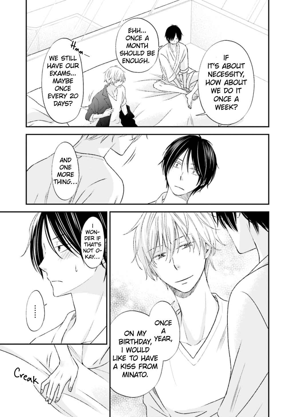 Page 16 Chapter 10 Seikaku Kuzu de Nani ga Warui