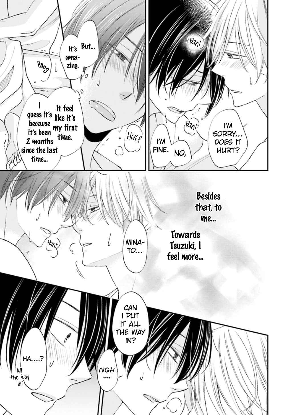 Page 20 Chapter 10 Seikaku Kuzu de Nani ga Warui