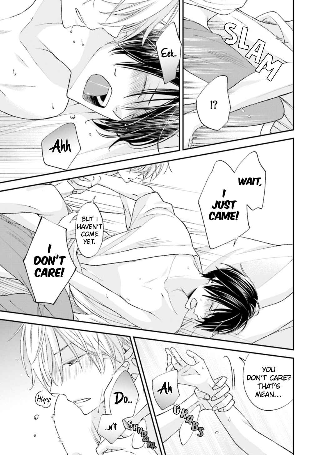 Page 24 Chapter 10 Seikaku Kuzu de Nani ga Warui