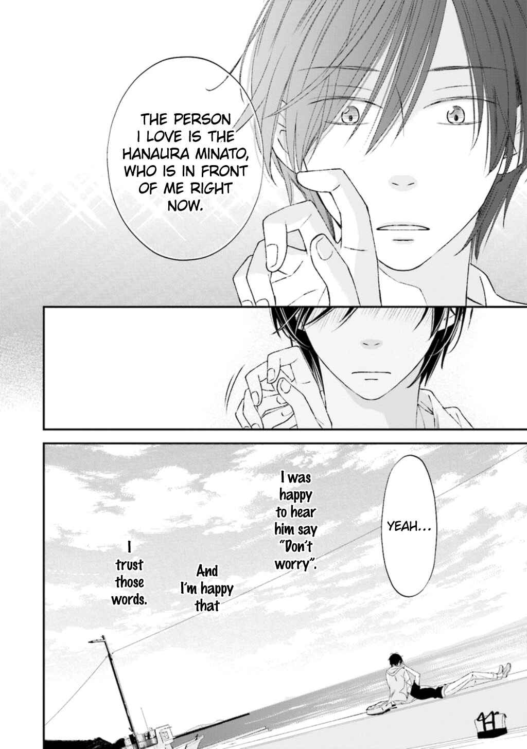 Page 33 Chapter 10 Seikaku Kuzu de Nani ga Warui