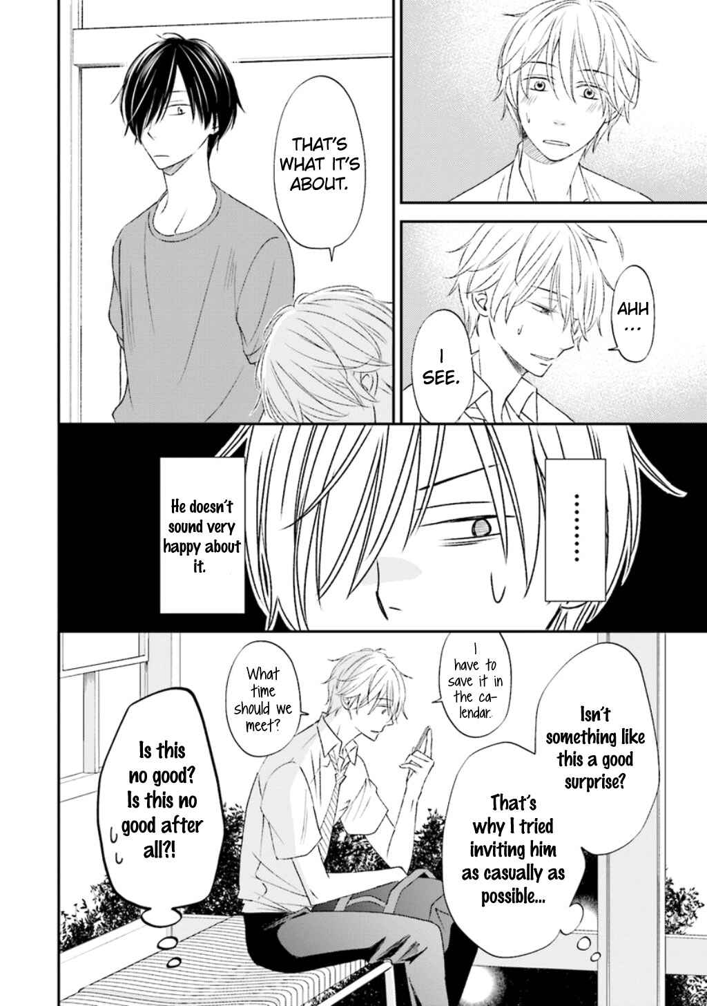 Page 5 Chapter 10 Seikaku Kuzu de Nani ga Warui