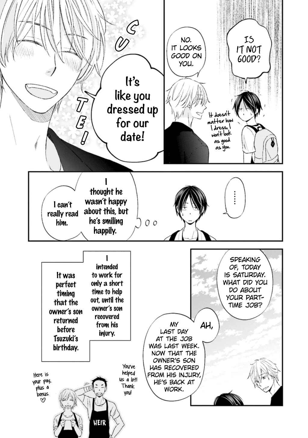 Page 8 Chapter 10 Seikaku Kuzu de Nani ga Warui