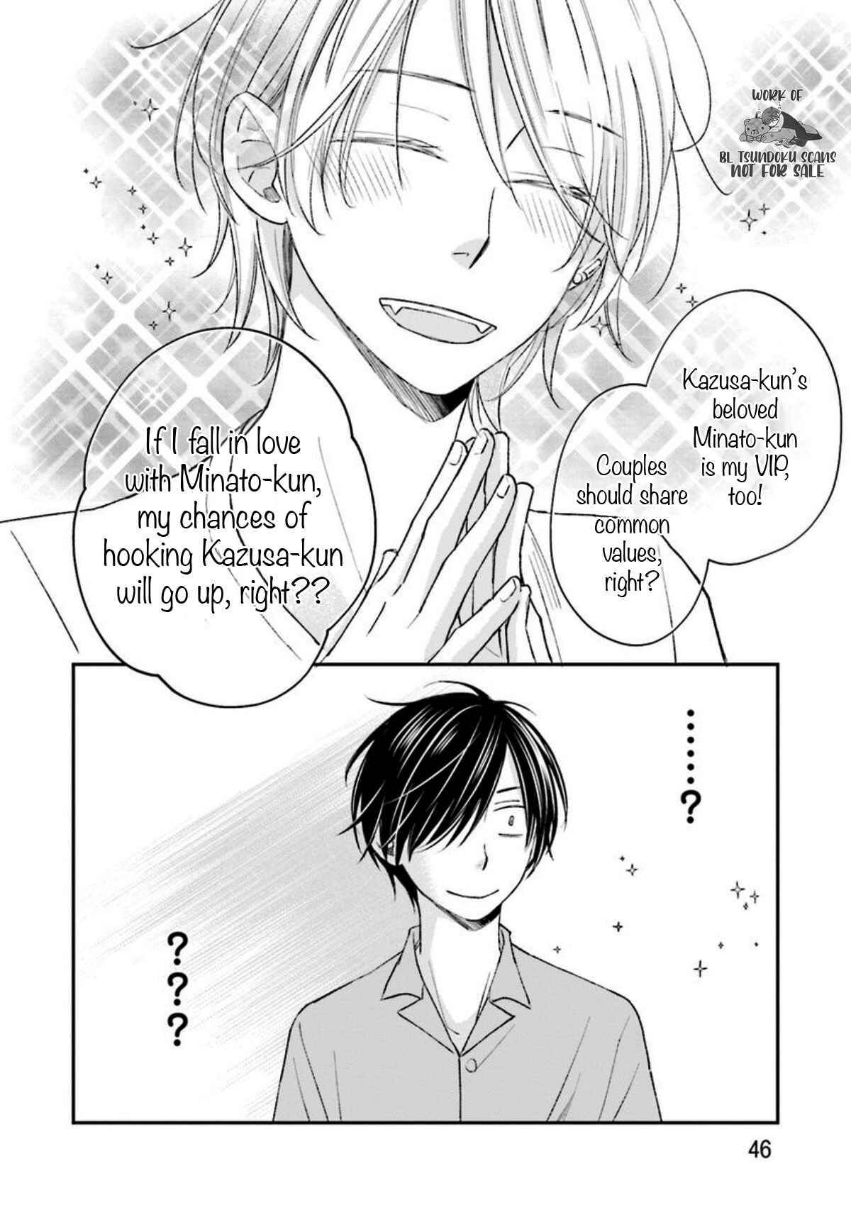 Page 11 Chapter 12 Seikaku Kuzu de Nani ga Warui