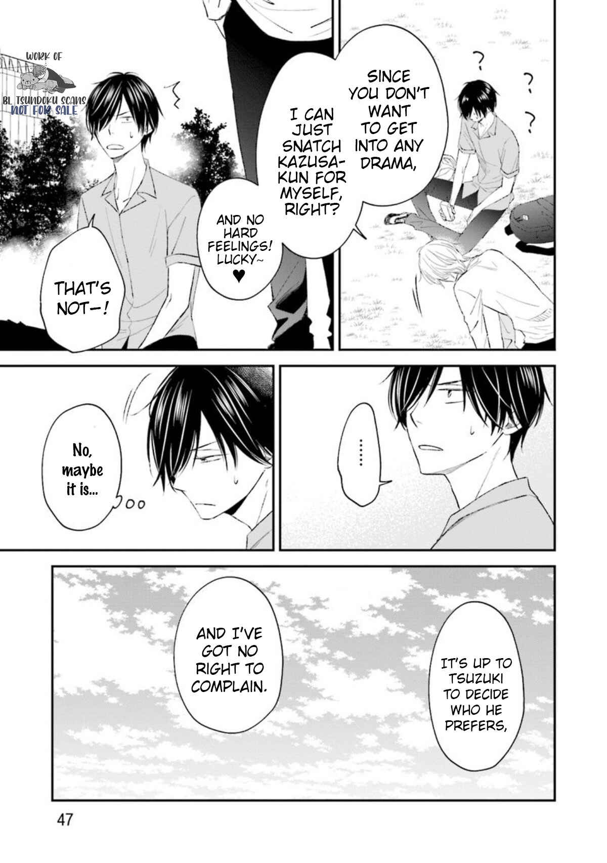Page 12 Chapter 12 Seikaku Kuzu de Nani ga Warui