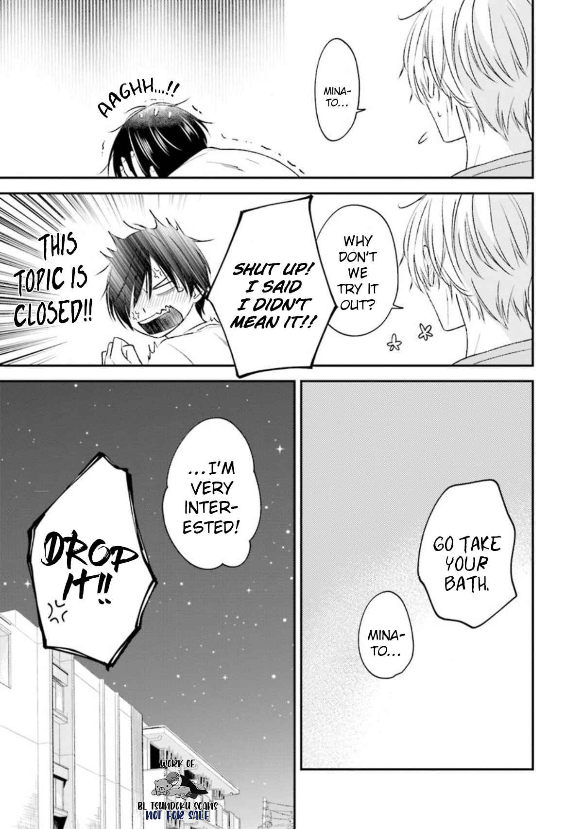Page 24 Chapter 12 Seikaku Kuzu de Nani ga Warui
