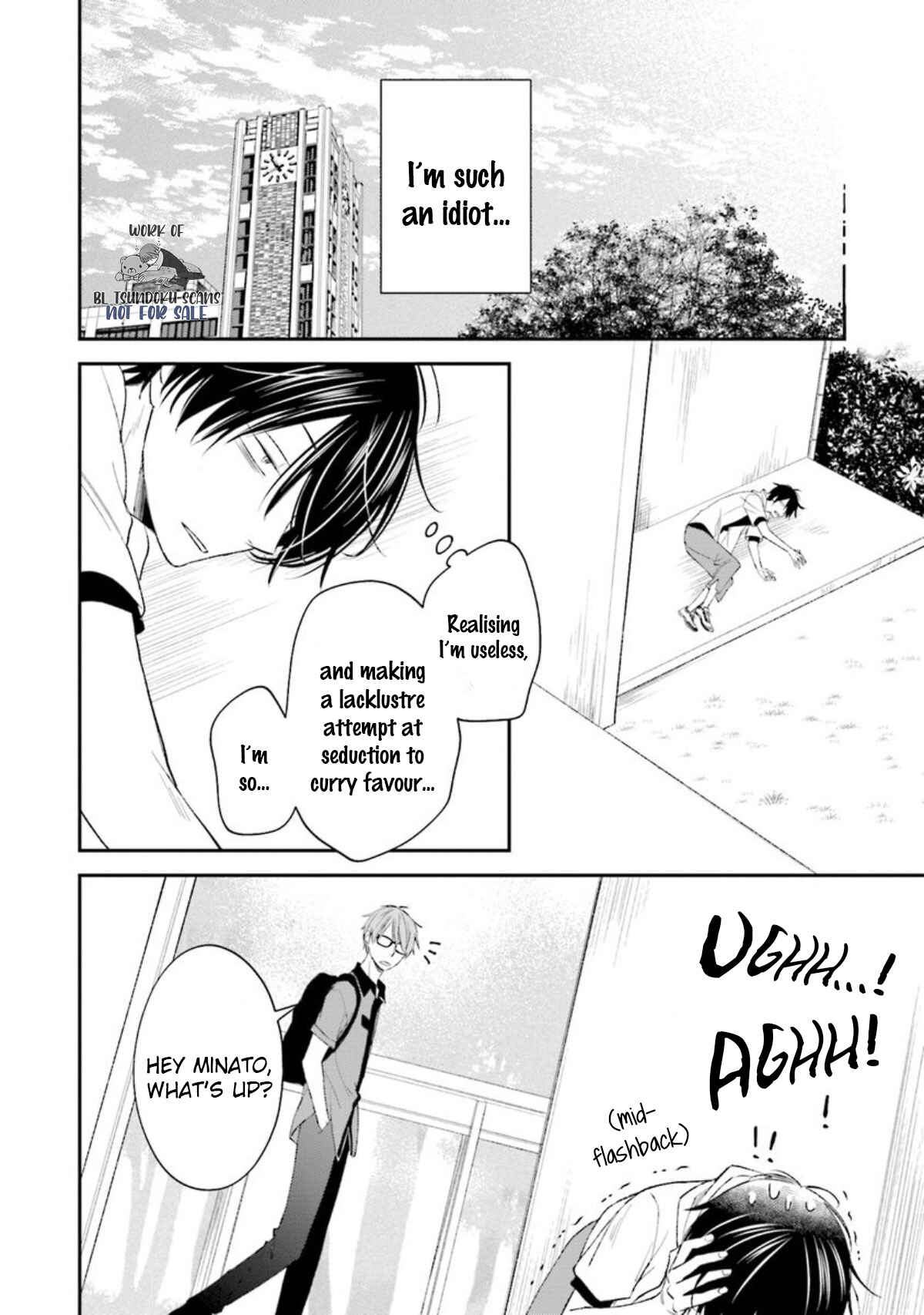 Page 25 Chapter 12 Seikaku Kuzu de Nani ga Warui