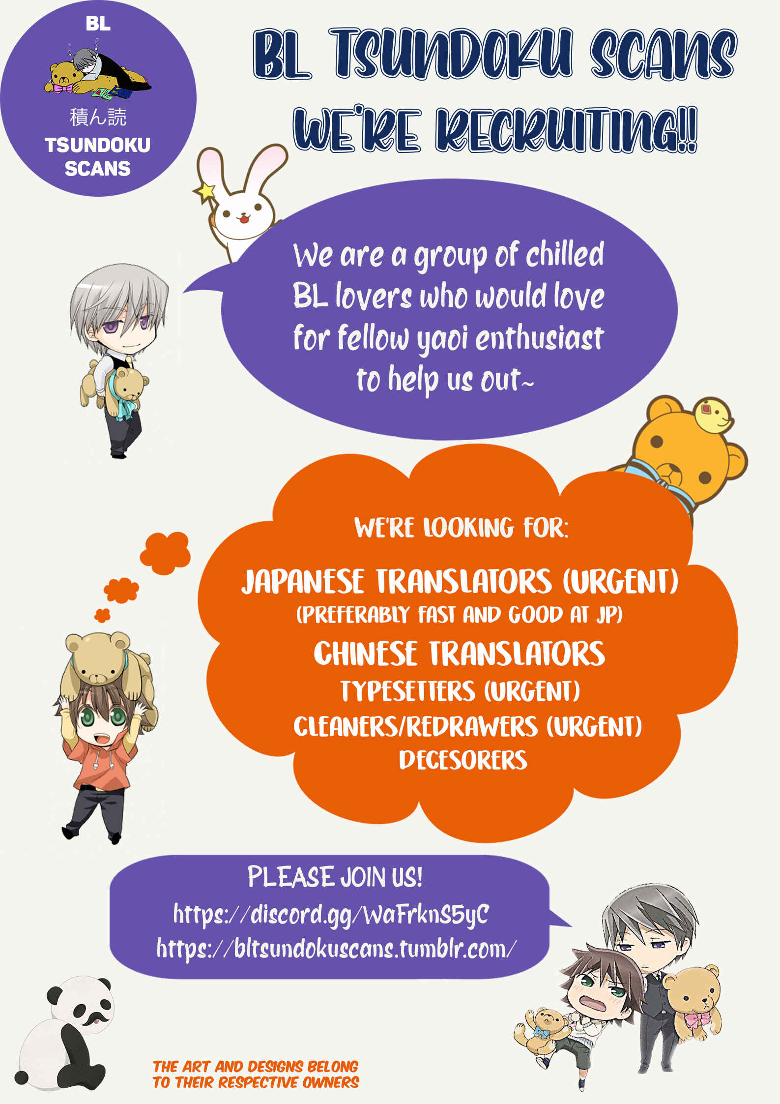Page 35 Chapter 12 Seikaku Kuzu de Nani ga Warui