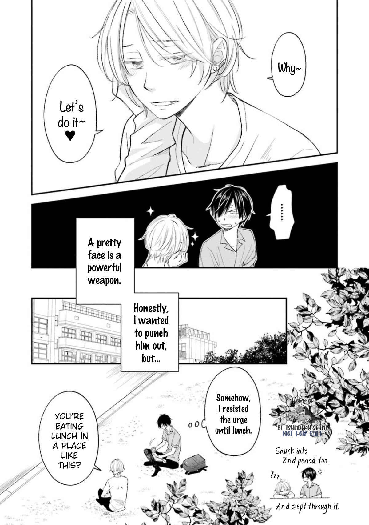 Page 6 Chapter 12 Seikaku Kuzu de Nani ga Warui