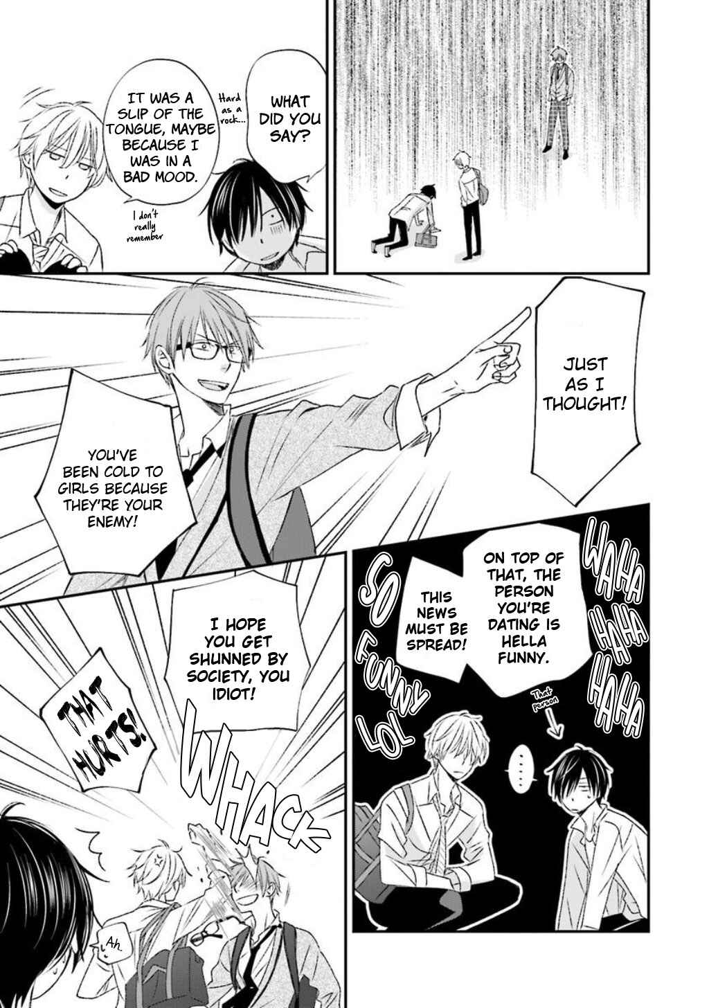 Page 12 Chapter 7 Seikaku Kuzu de Nani ga Warui