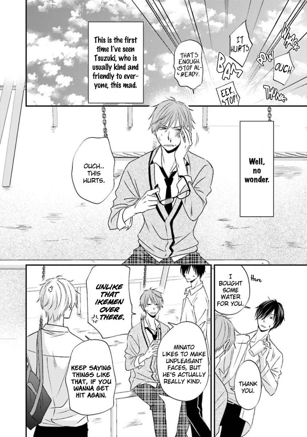 Page 13 Chapter 7 Seikaku Kuzu de Nani ga Warui