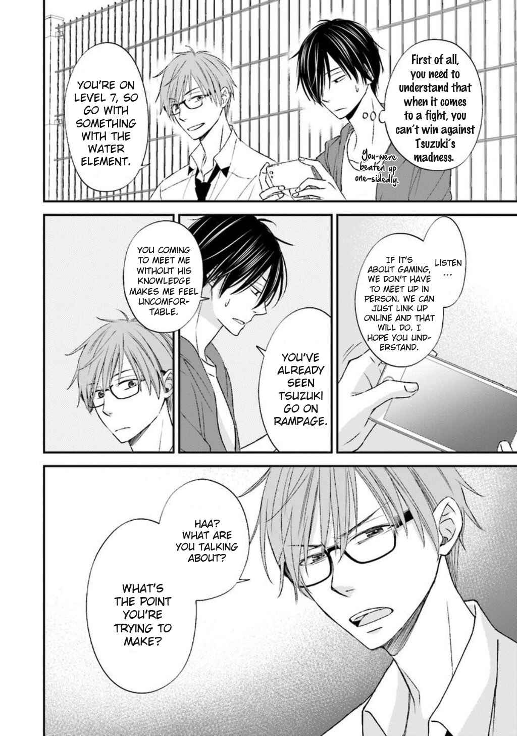 Page 17 Chapter 7 Seikaku Kuzu de Nani ga Warui