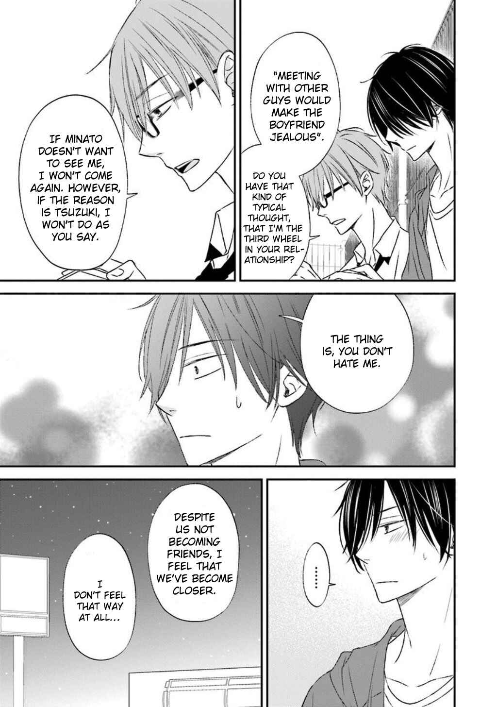 Page 18 Chapter 7 Seikaku Kuzu de Nani ga Warui