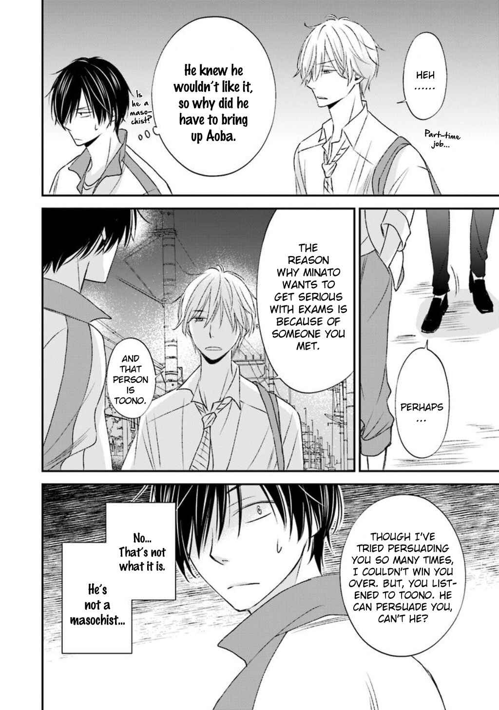 Page 25 Chapter 7 Seikaku Kuzu de Nani ga Warui