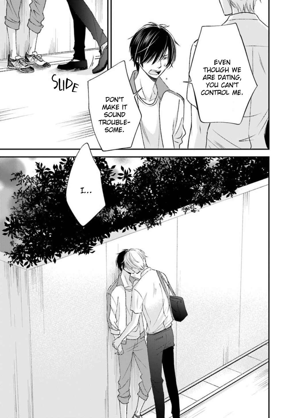 Page 28 Chapter 7 Seikaku Kuzu de Nani ga Warui