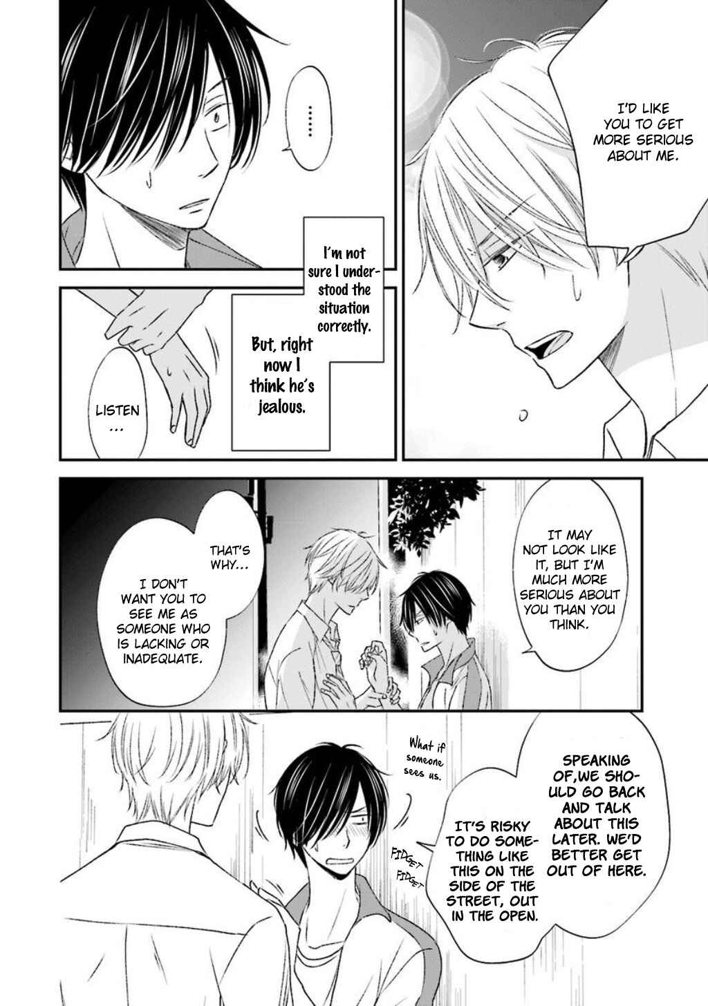 Page 31 Chapter 7 Seikaku Kuzu de Nani ga Warui