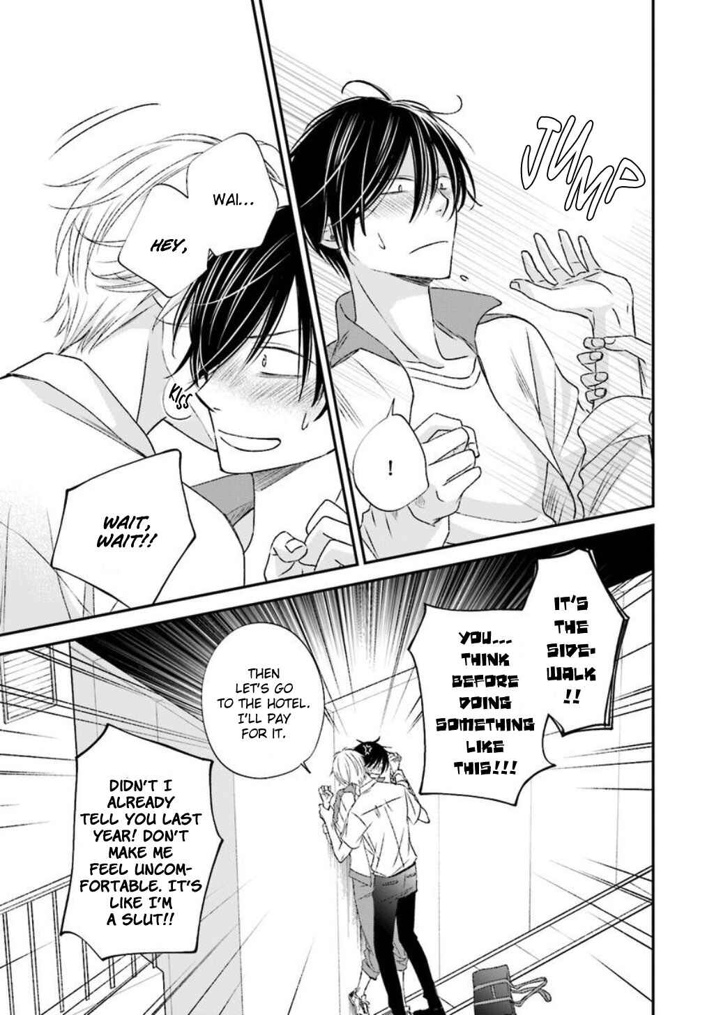 Page 32 Chapter 7 Seikaku Kuzu de Nani ga Warui