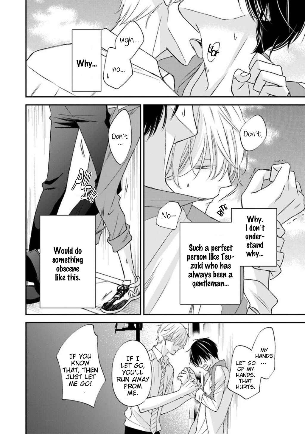 Page 33 Chapter 7 Seikaku Kuzu de Nani ga Warui