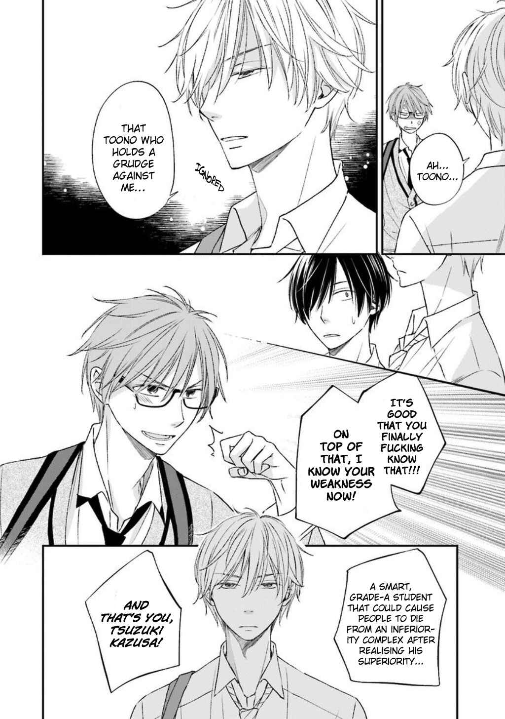 Page 5 Chapter 7 Seikaku Kuzu de Nani ga Warui