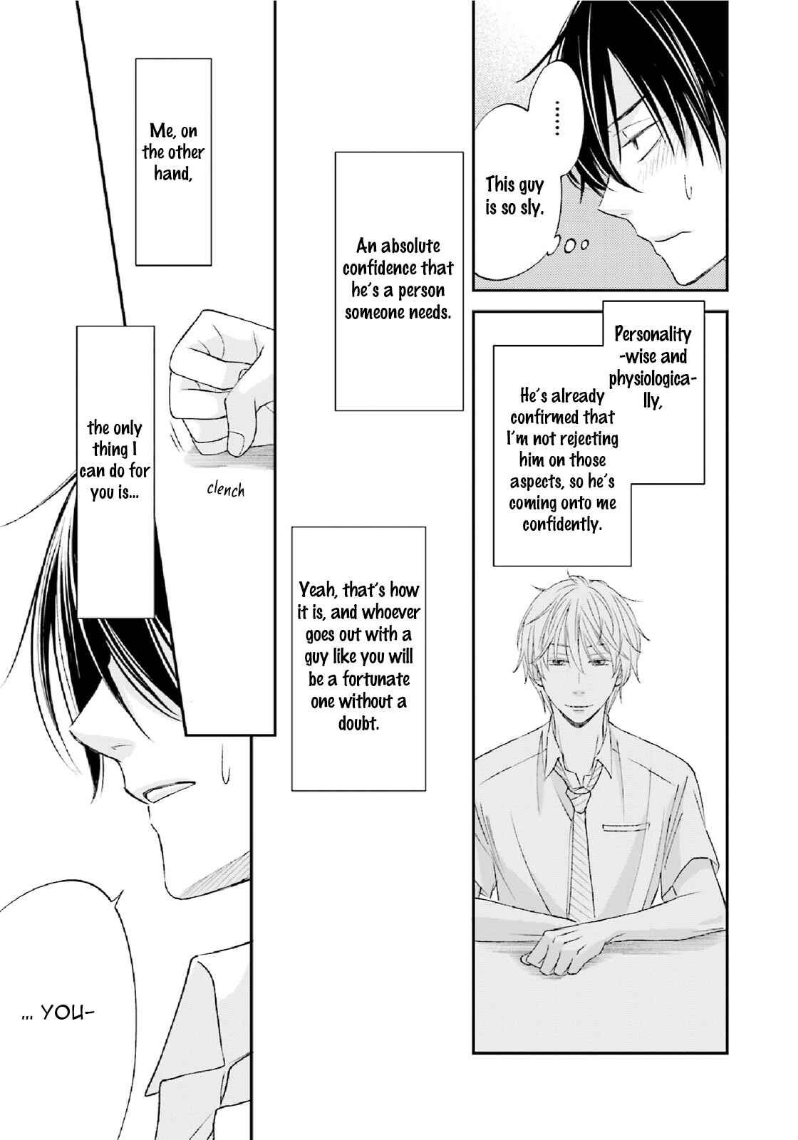 Page 32 Chapter 3 Seikaku Kuzu de Nani ga Warui