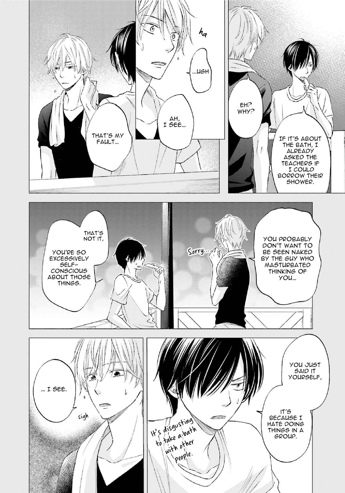 Page 9 Chapter 3 Seikaku Kuzu de Nani ga Warui
