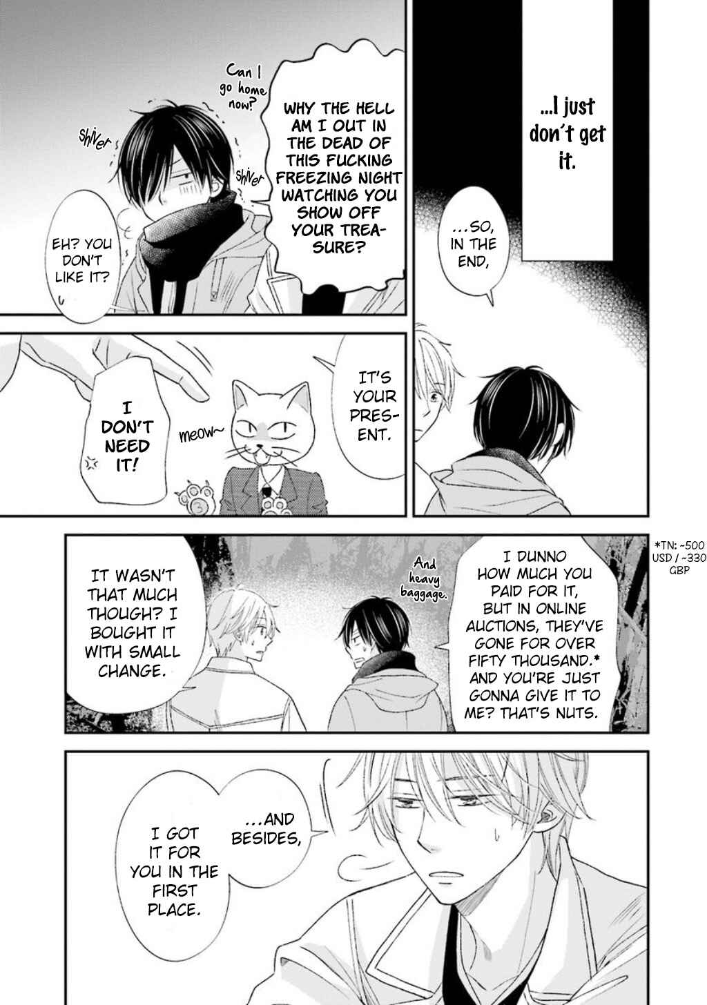 Page 14 Chapter 10.5 Seikaku Kuzu de Nani ga Warui