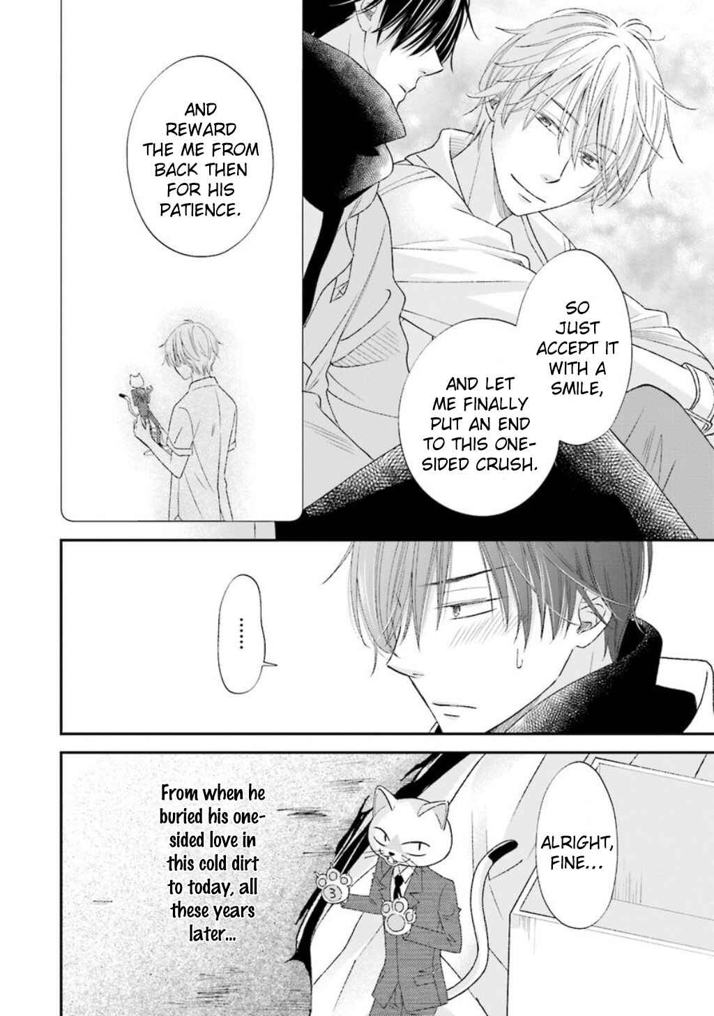Page 15 Chapter 10.5 Seikaku Kuzu de Nani ga Warui