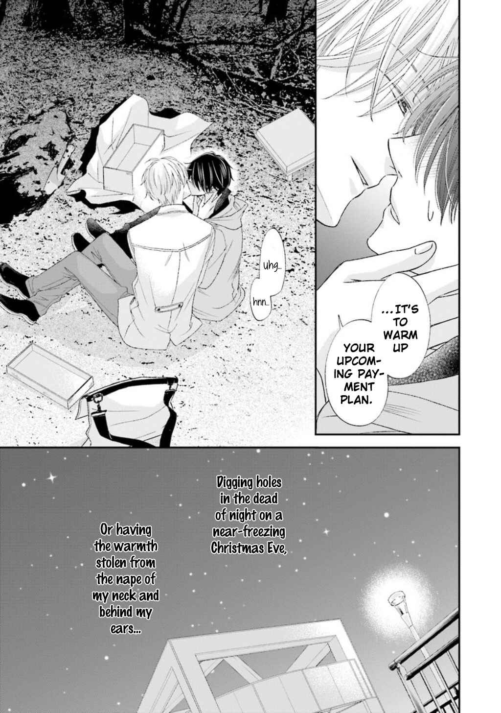 Page 18 Chapter 10.5 Seikaku Kuzu de Nani ga Warui