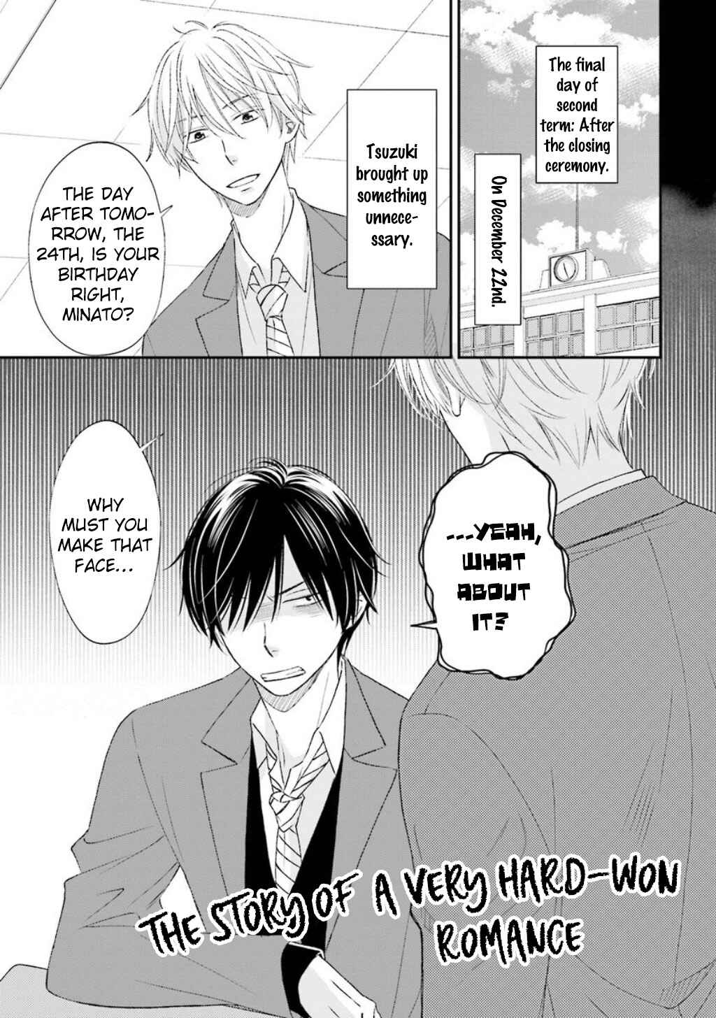 Page 4 Chapter 10.5 Seikaku Kuzu de Nani ga Warui