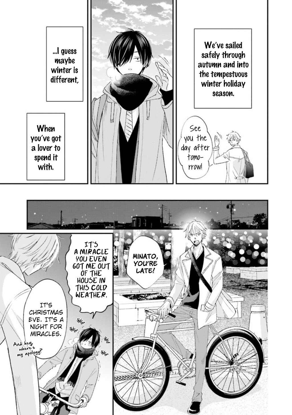 Page 6 Chapter 10.5 Seikaku Kuzu de Nani ga Warui