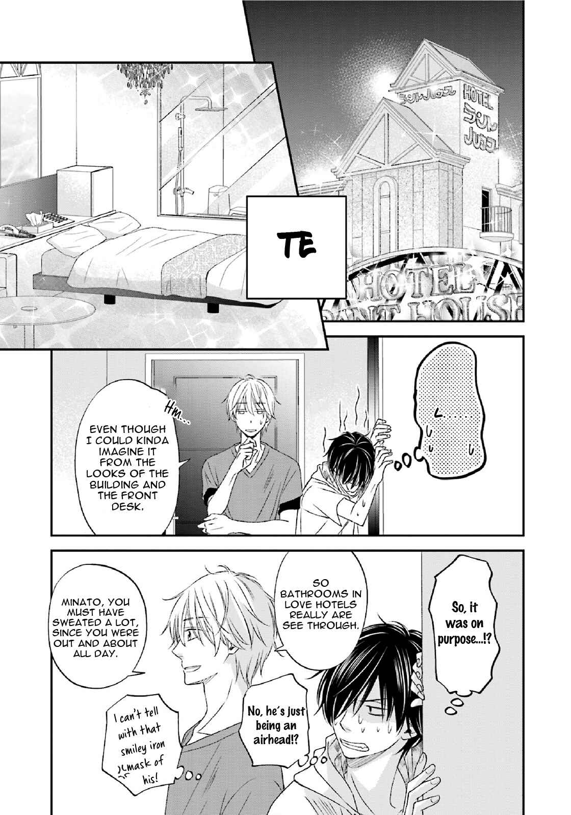 Page 12 Chapter 5 Seikaku Kuzu de Nani ga Warui