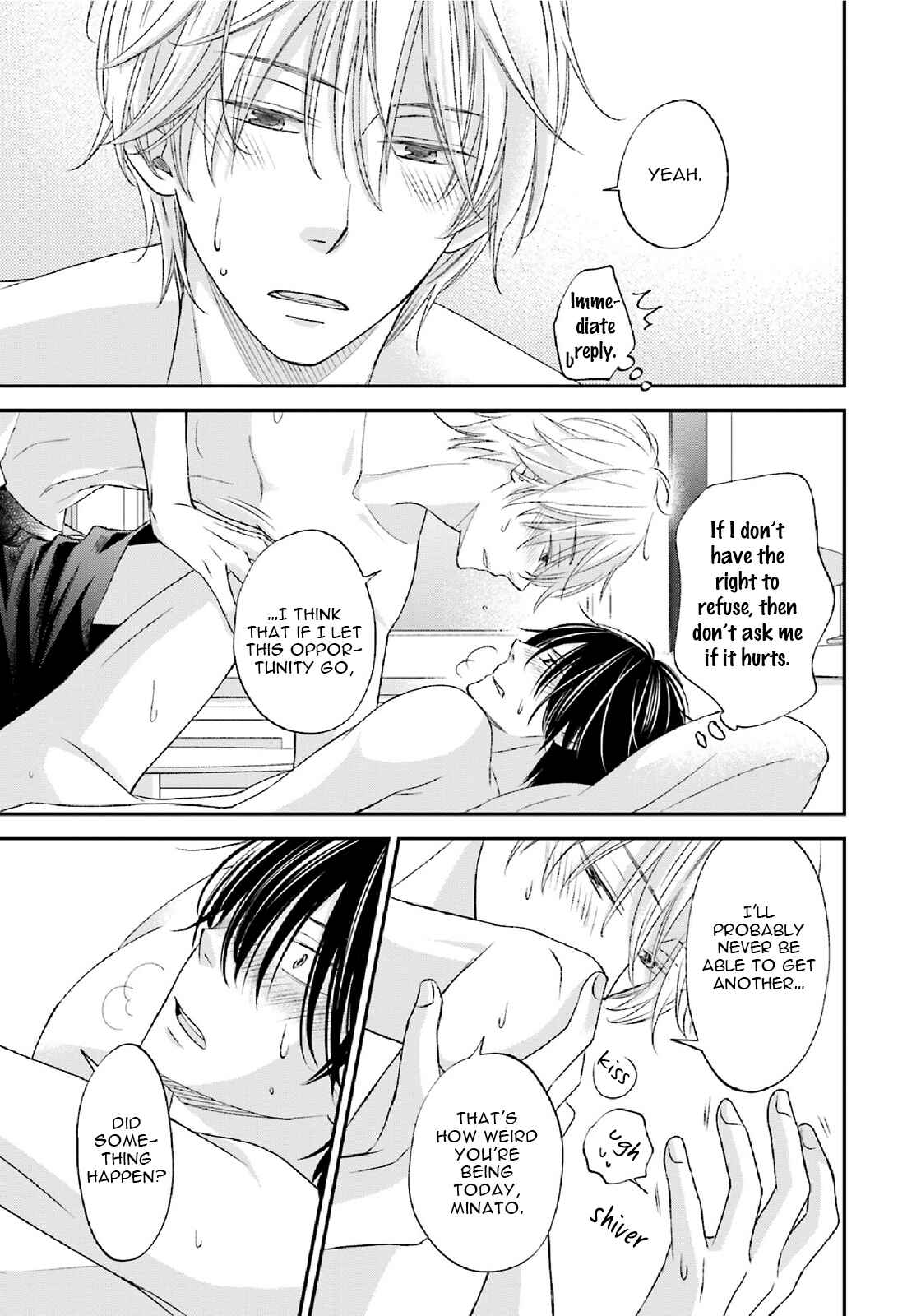Page 22 Chapter 5 Seikaku Kuzu de Nani ga Warui