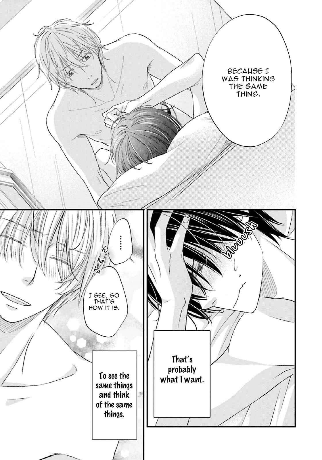 Page 24 Chapter 5 Seikaku Kuzu de Nani ga Warui