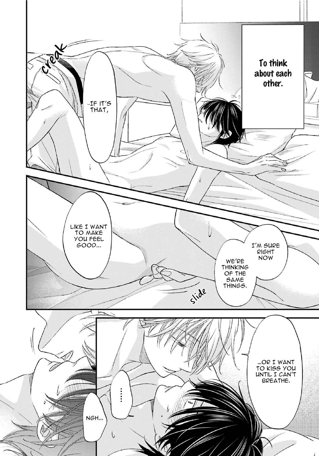 Page 25 Chapter 5 Seikaku Kuzu de Nani ga Warui