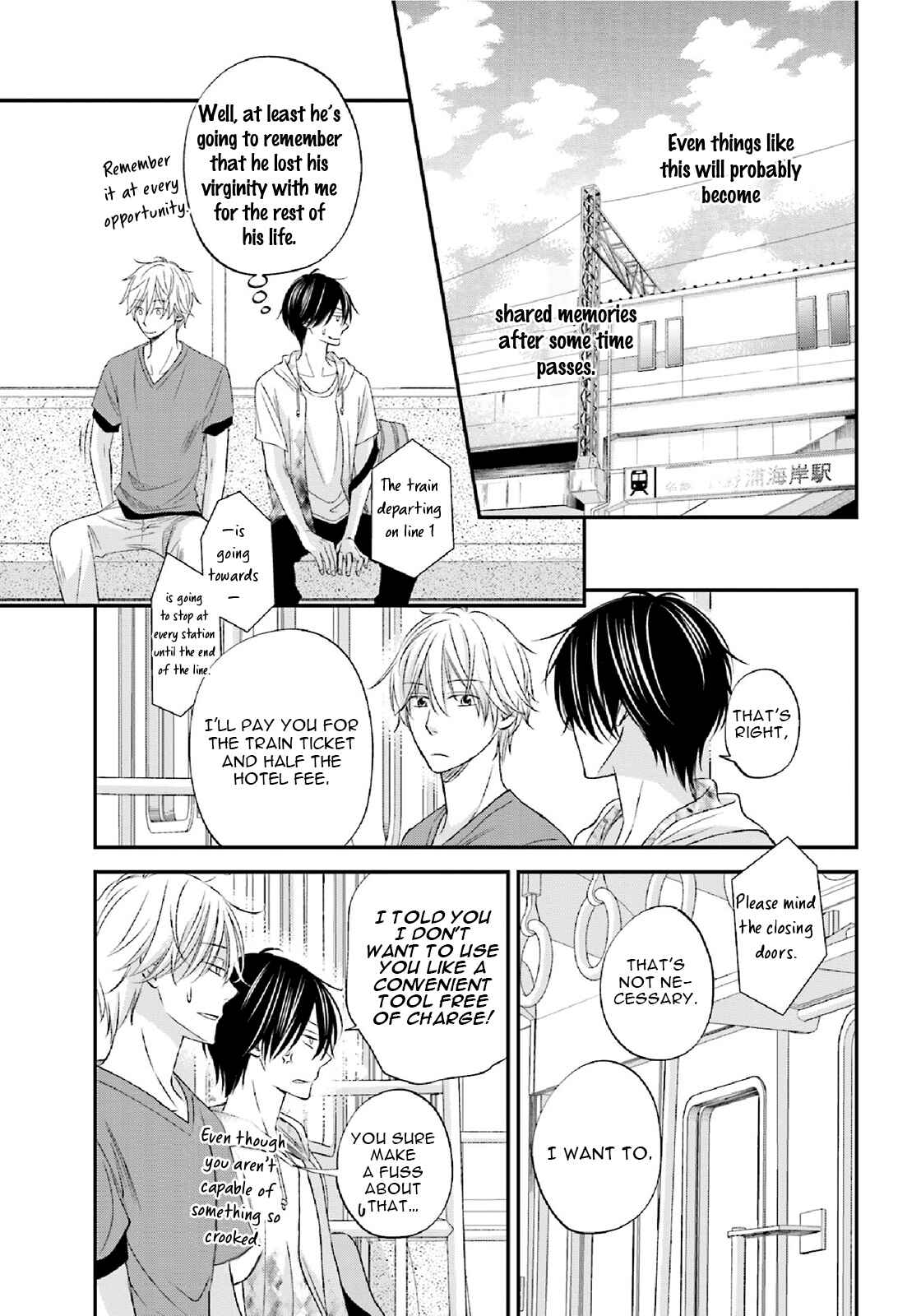 Page 28 Chapter 5 Seikaku Kuzu de Nani ga Warui