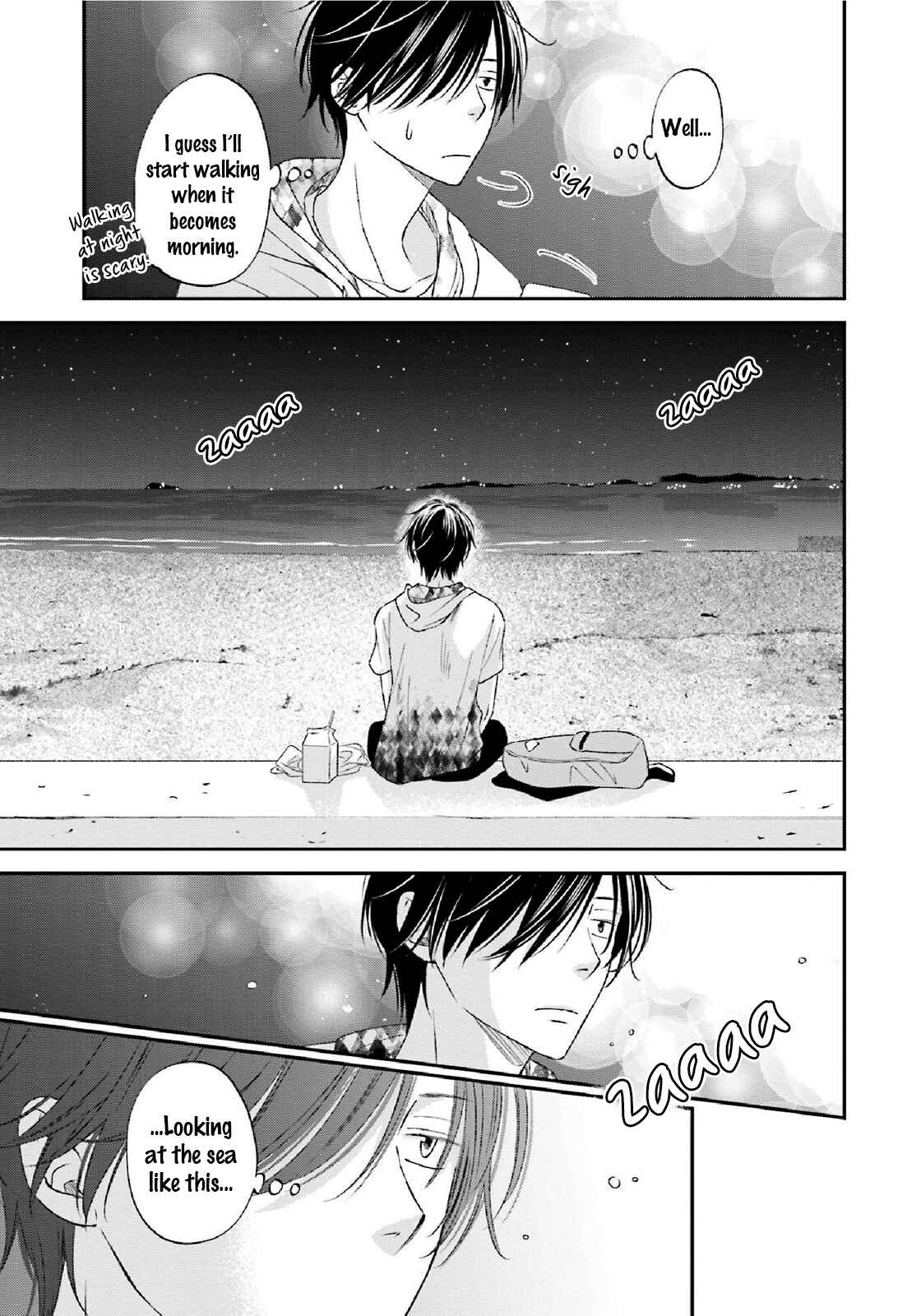 Page 4 Chapter 5 Seikaku Kuzu de Nani ga Warui