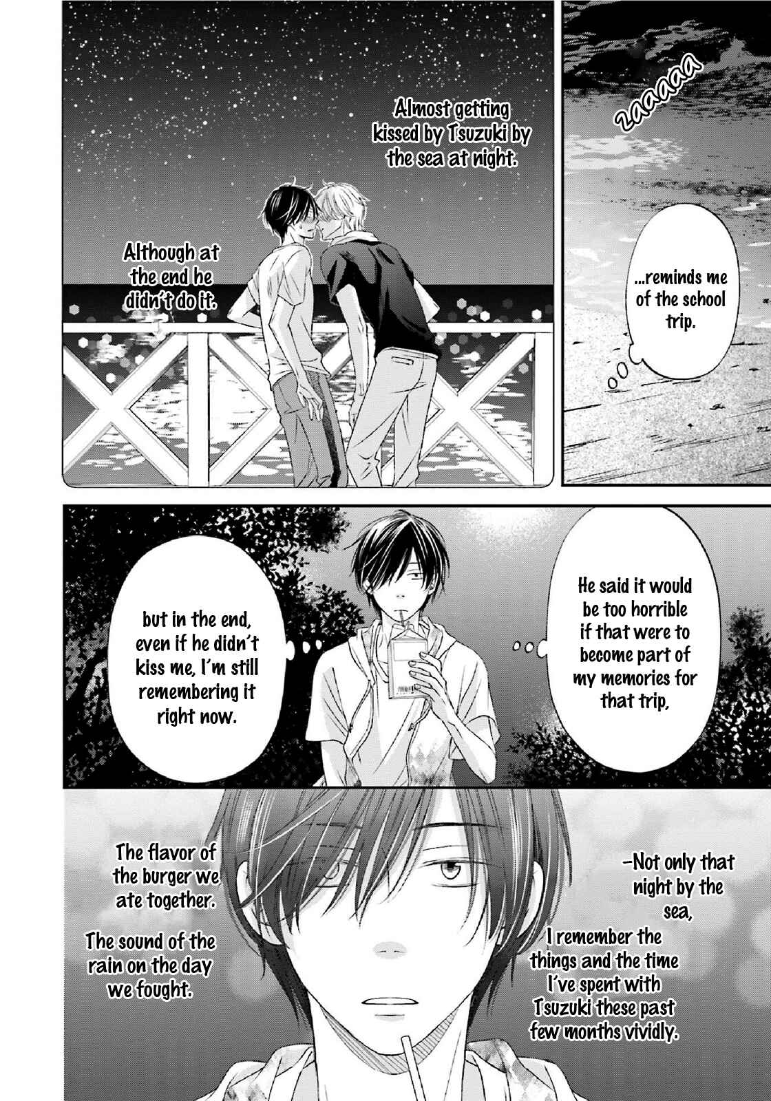 Page 5 Chapter 5 Seikaku Kuzu de Nani ga Warui