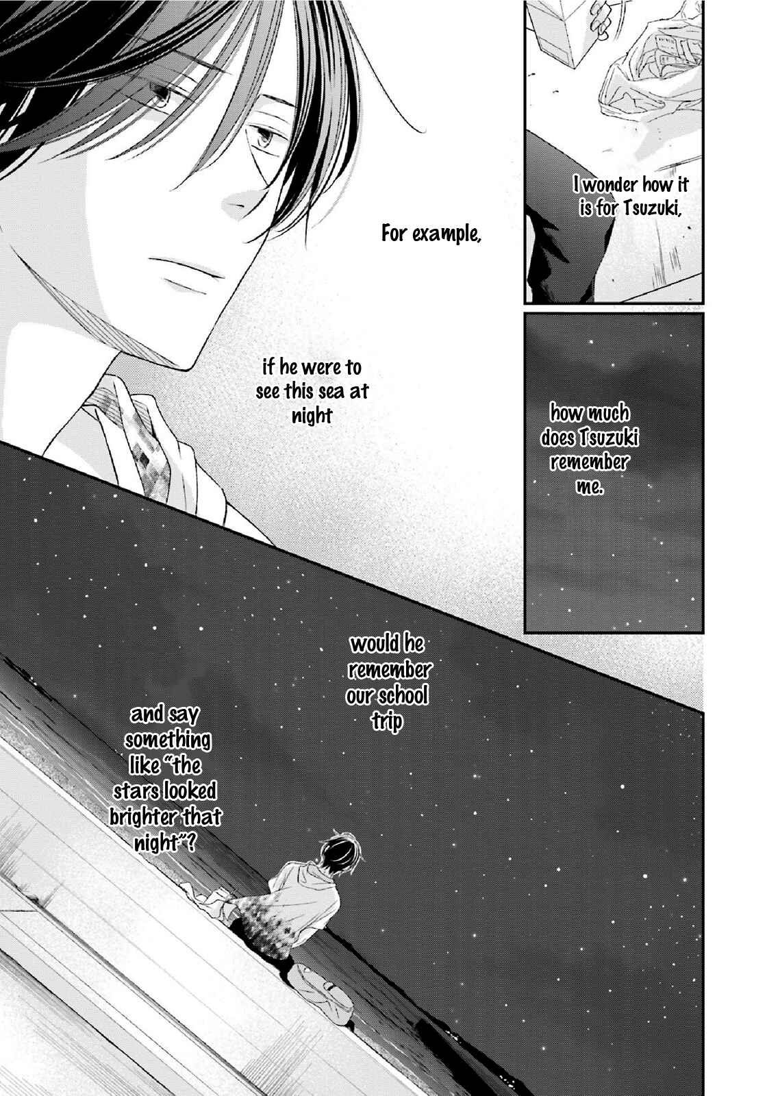 Page 6 Chapter 5 Seikaku Kuzu de Nani ga Warui
