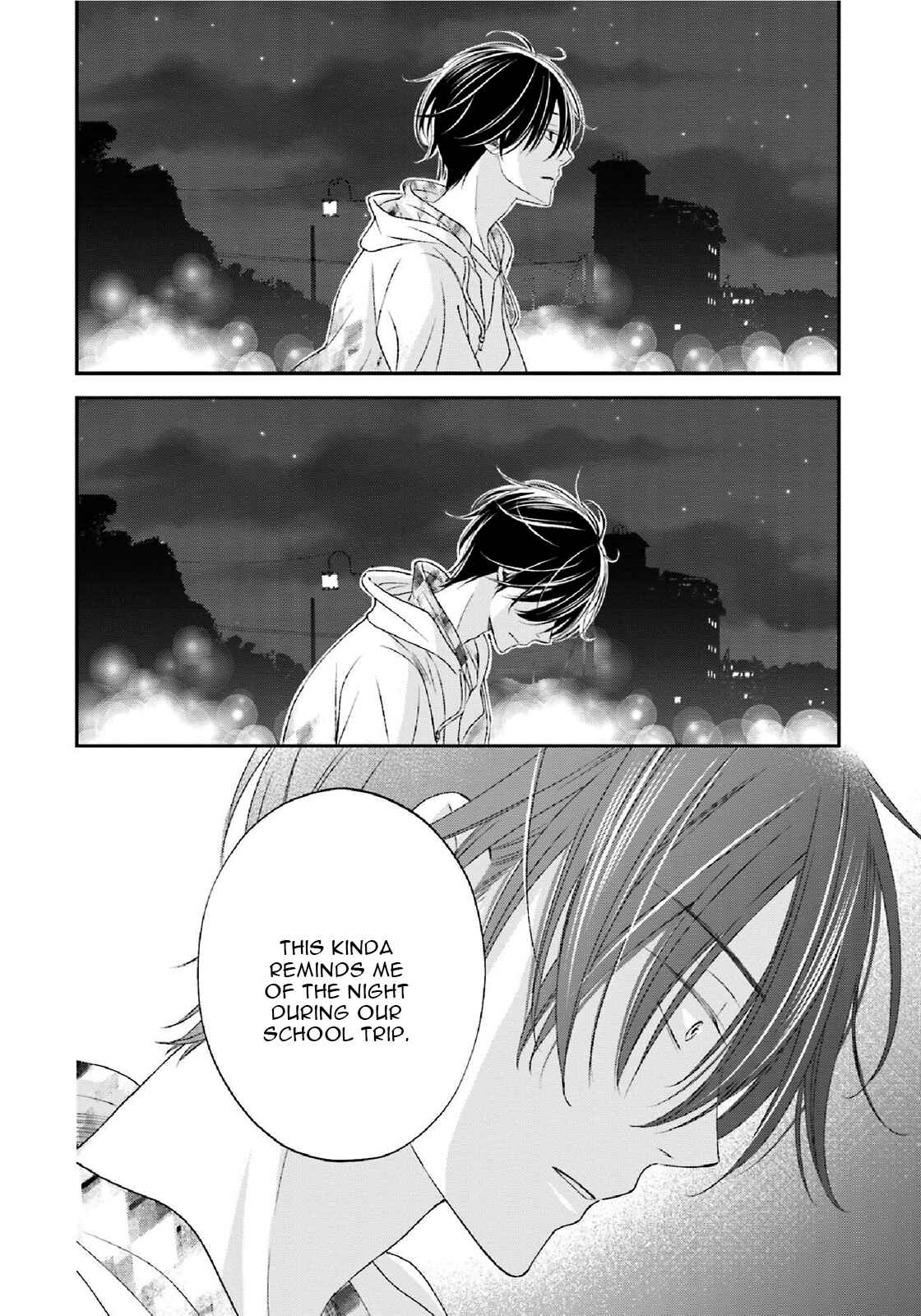 Page 7 Chapter 5 Seikaku Kuzu de Nani ga Warui