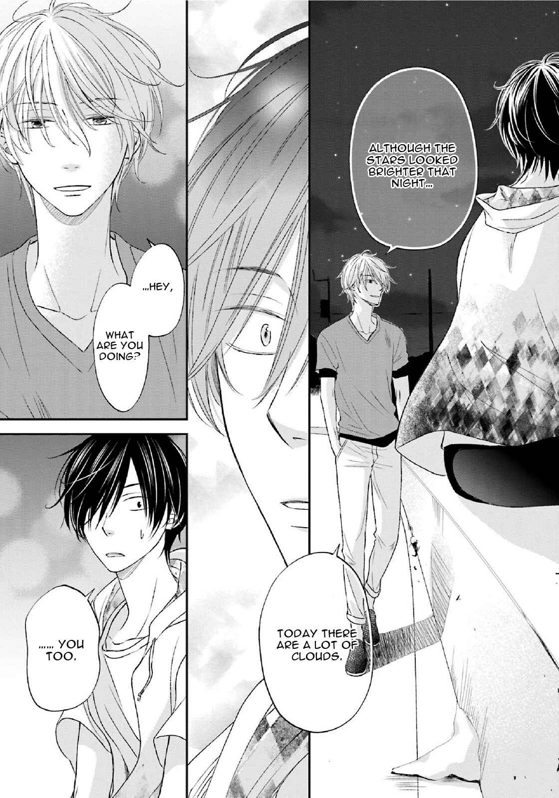 Page 8 Chapter 5 Seikaku Kuzu de Nani ga Warui