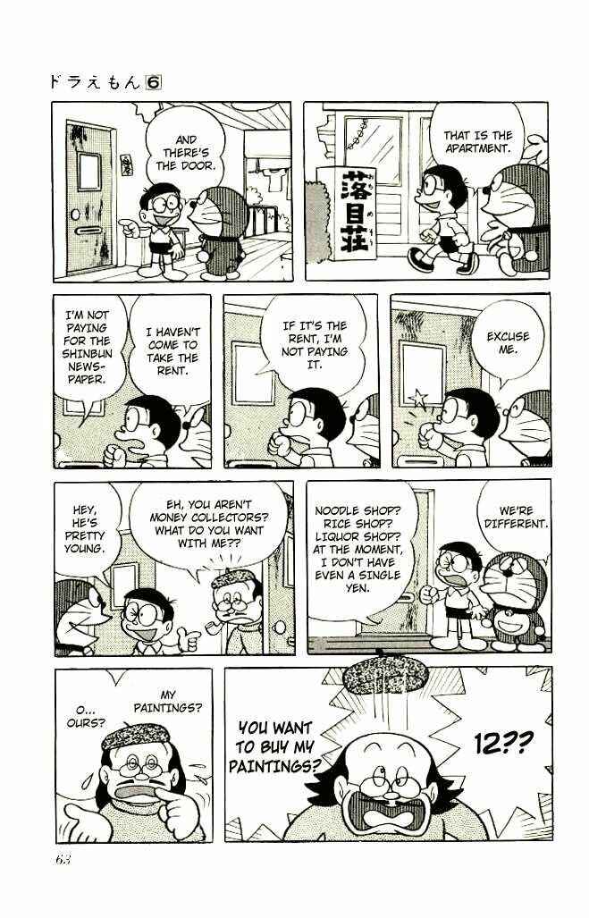 Page 5 Chapter 94 Doraemon