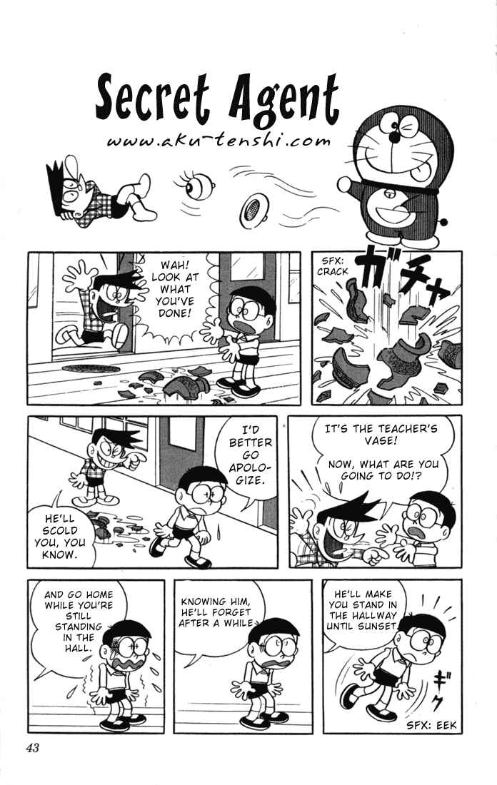 Page 2 Chapter 4 Doraemon