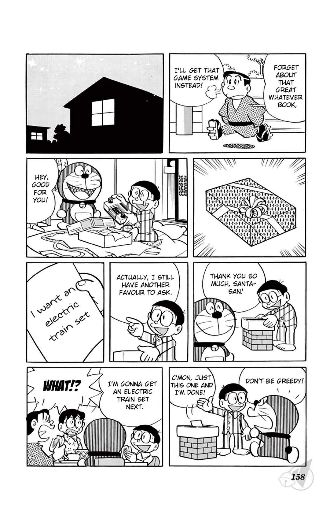 Page 5 Chapter 357 Doraemon