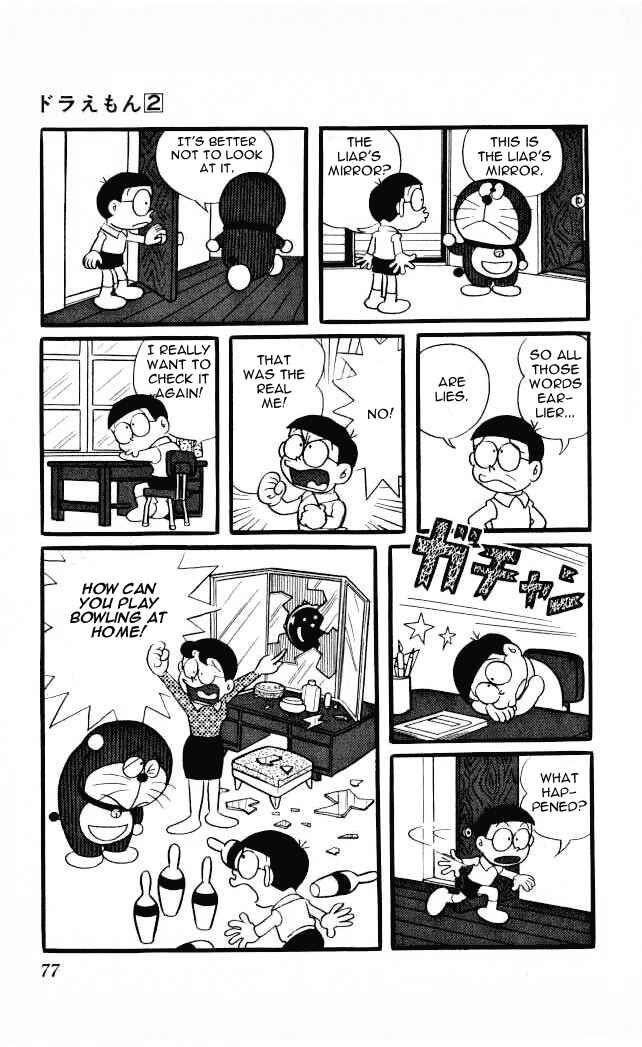 Page 3 Chapter 24 Doraemon